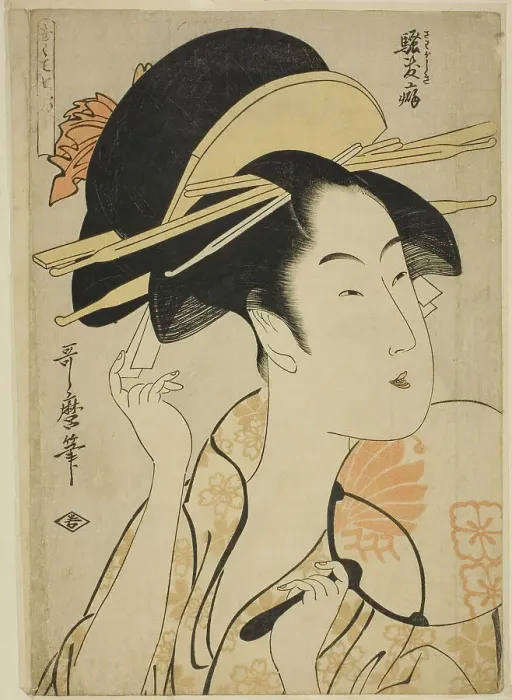 Framed Print : The Habit of Boisterousness (Sawagashiki kuse), from the series Seven Bad... Japan, c. 1797. Creator: Kitagawa Utamaro. The Habit of Boisterousness (Sawagashiki kuse), from the series Seven Bad... Japan, c. 1797 Framed Print : The Habit of Boisterousness (Sawagashiki kuse), from the series Seven Bad... Japan, c. 1797. Creator: Kitagawa Utamaro. The Habit of Boisterousness (Sawagashiki kuse), from the series Seven Bad... Japan, c. 1797