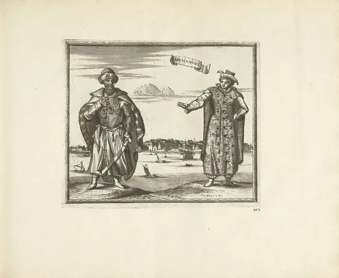 Framed Print : Habitants of Arkhangelsk, 1726. Artist: Aa, Pieter van der (1659-1733) Framed Print : Habitants of Arkhangelsk, 1726. Artist: Aa, Pieter van der (1659-1733)