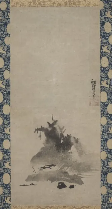Framed Print : Haboku (Flung-ink) Landscape, c. 1510. Creator: Sh?getsu T?kan (Japanese, 1440?-1529) Framed Print : Haboku (Flung-ink) Landscape, c. 1510. Creator: Sh?getsu T?kan (Japanese, 1440?-1529)