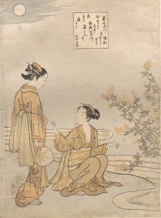 Framed Print : Hagi no Tamagawa. Creator: Suzuki Harunobu Framed Print : Hagi no Tamagawa. Creator: Suzuki Harunobu