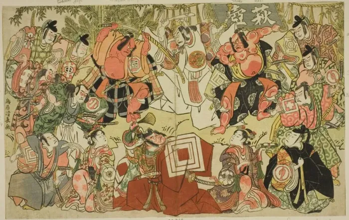 Framed Print : Hagitsubo - A Parody of Shibaraku, 1785 (?). Creator: Torii Kiyonaga Framed Print : Hagitsubo - A Parody of Shibaraku, 1785 (?). Creator: Torii Kiyonaga