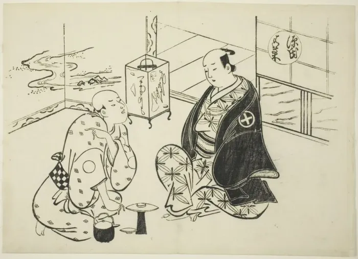 Framed Print : The Hahakigi Chapter from The Tale of Genji'(Genji Hahakigi) Framed Print : The Hahakigi Chapter from The Tale of Genji'(Genji Hahakigi)