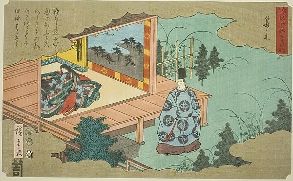 Hahakigi, from the series 'Fifty-four Chapters of the Tale of Genji (Genji monogatari... 1852. Creator: Ando Hiroshige. Hahakigi, from the series 'Fifty-four Chapters of the Tale of Genji (Genji monogatari... 1852. Creator: Ando Hiroshige)