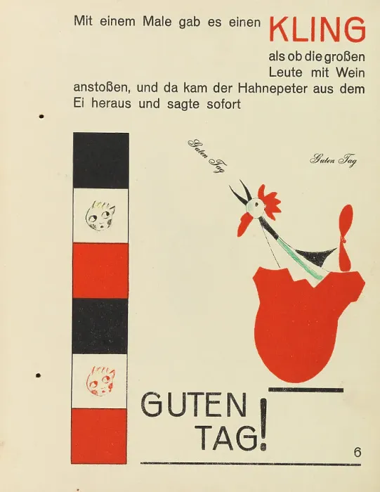 Framed Print : Hahne Peter, 1924. Creator: Schwitters, Kurt (1887-1948) Framed Print : Hahne Peter, 1924. Creator: Schwitters, Kurt (1887-1948)