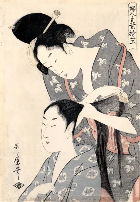 Framed Print : Hairdresser (Kamiyui), c. 1798. Artist: Utamaro, Kitagawa (1753-1806)