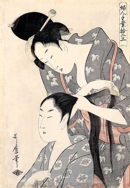 Hairdresser (Kamiyui), c. 1798. Artist: Utamaro, Kitagawa (1753-1806)