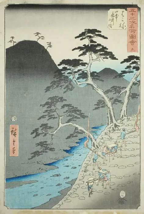 Framed Print : Hakone: Night Procession in the Mountains (Hakone, sanchu yagyo no zu), no. 11 from the se... 1855. Creator: Ando Hiroshige Framed Print : Hakone: Night Procession in the Mountains (Hakone, sanchu yagyo no zu), no. 11 from the se... 1855. Creator: Ando Hiroshige