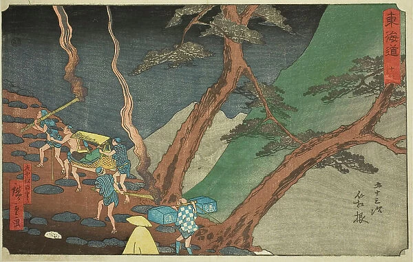Hakone: Traveling with Pine Torches in the Night (Hakone, yonaka taimatsu tori)—No... c. 1847 / 52. Creator: Ando Hiroshige
