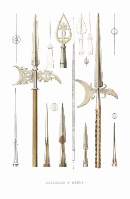 Framed Print : Halberds and spears. From the Antiquities of the Russian State, 1849-1853 Framed Print : Halberds and spears. From the Antiquities of the Russian State, 1849-1853