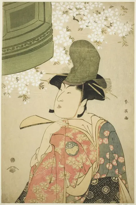Framed Print : Half-Length Portrait of the Actor Nakayama Tomisaburo as a hirabyoshi Dancer in the... c Framed Print : Half-Length Portrait of the Actor Nakayama Tomisaburo as a hirabyoshi Dancer in the... c