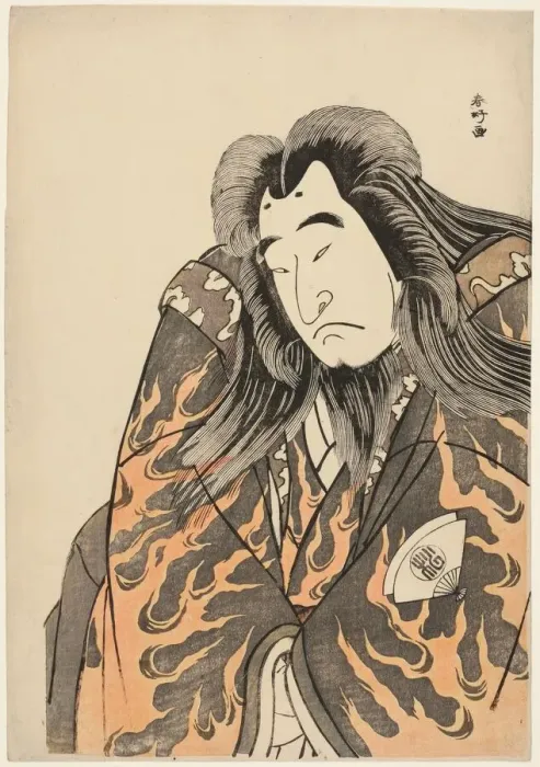 Framed Print : Half-Length Portrait of the Actor Onoe Matsusuke I as Retired Emperor Sutoku in Act, c Framed Print : Half-Length Portrait of the Actor Onoe Matsusuke I as Retired Emperor Sutoku in Act, c