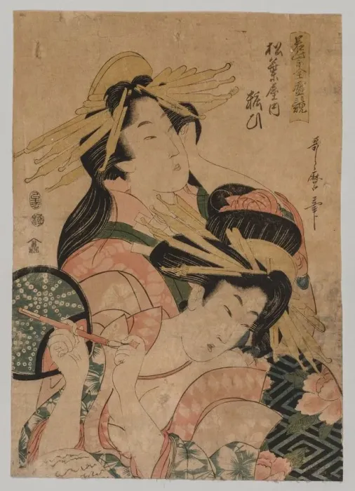 Framed Print : Half-length Portrait of Two Courtesans, 1753-1806. Creator: Unknown Framed Print : Half-length Portrait of Two Courtesans, 1753-1806. Creator: Unknown
