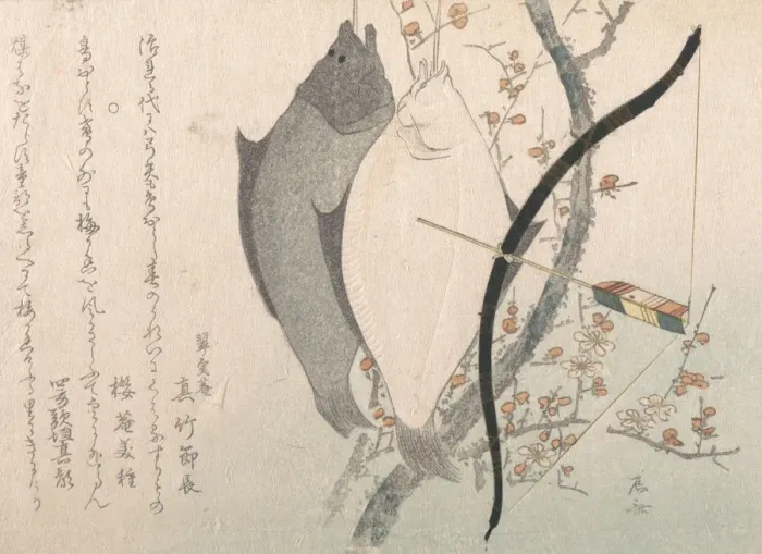 Framed Print : Halibuts and a Bow with Arrow Hanging on a Plum Tree, 19th century. 19th century Framed Print : Halibuts and a Bow with Arrow Hanging on a Plum Tree, 19th century. 19th century