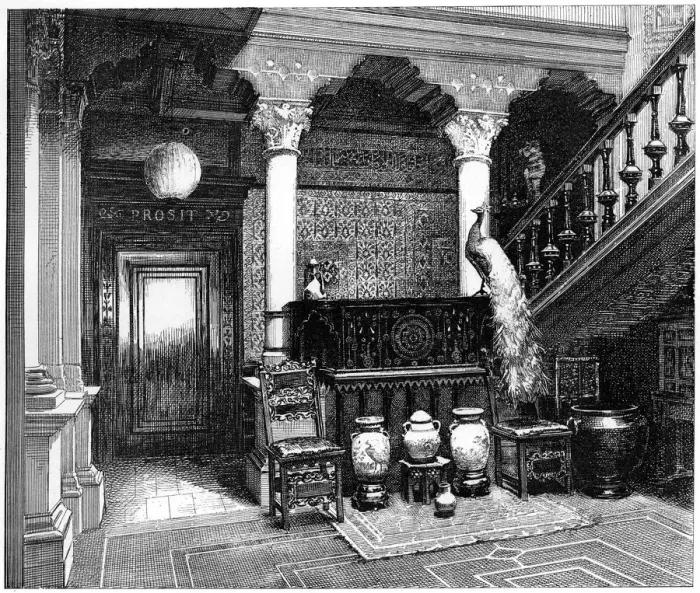 Framed Print : The Hall, c1880-1882 Framed Print : The Hall, c1880-1882