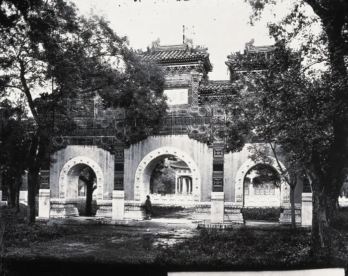 Framed Print : Hall of Classics (Guozijian), Peking: a triple archway of sculpted marble leading... 1871, (1981). Creator: Unknown Framed Print : Hall of Classics (Guozijian), Peking: a triple archway of sculpted marble leading... 1871, (1981). Creator: Unknown