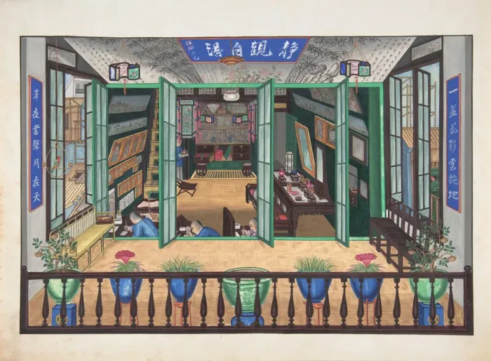 Framed Print : Hall of Quiet Study, 19th century. Creator: Anon Framed Print : Hall of Quiet Study, 19th century. Creator: Anon
