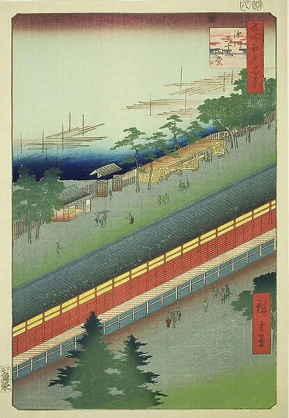 The Hall of Thirty-three Bays at Fukagawa (Fukagawa Sanjusangendo), from the series... 1857. Creator: Ando Hiroshige