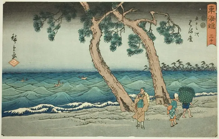 Framed Print : Hamamatsu—No. 30, from the series Fifty-three Stations of the Tokaido (Tokaido gojusan... c1847 / 52 Creator: Ando Hiroshige. Hamamatsu—No) Framed Print : Hamamatsu—No. 30, from the series Fifty-three Stations of the Tokaido (Tokaido gojusan... c1847 / 52 Creator: Ando Hiroshige. Hamamatsu—No)