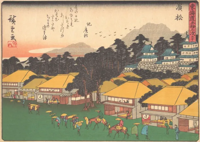 Framed Print : Hamamatsu, from the series The Fifty-three Stations of the Tokaido Road, early 20th century. Creator: Ando Hiroshige