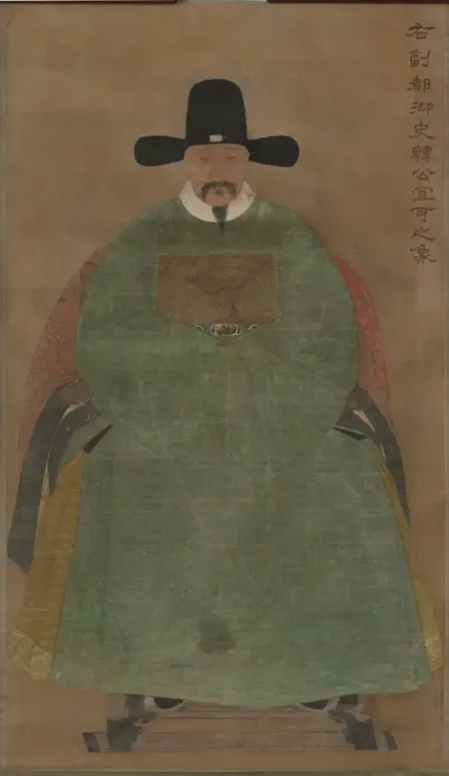Framed Print : Han Yige, c. 1368-1644. Creator: Unknown Framed Print : Han Yige, c. 1368-1644. Creator: Unknown