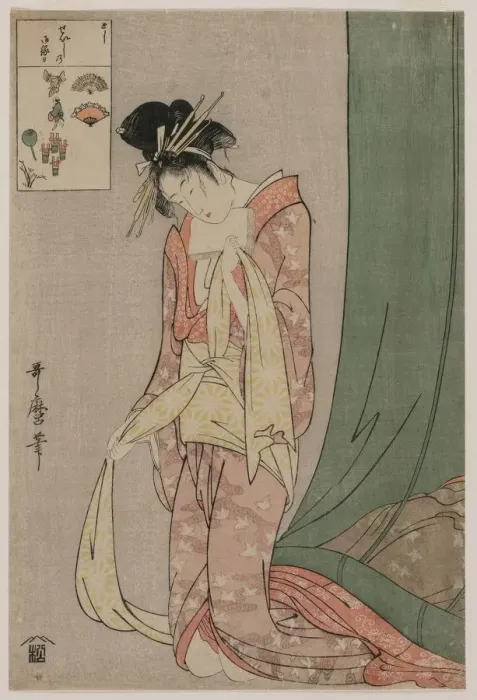 Framed Print : Hanaogi of Ogiya from the series Picture Puzzles, c. 1797. Creator: Kitagawa Utamaro (Japanese Framed Print : Hanaogi of Ogiya from the series Picture Puzzles, c. 1797. Creator: Kitagawa Utamaro (Japanese