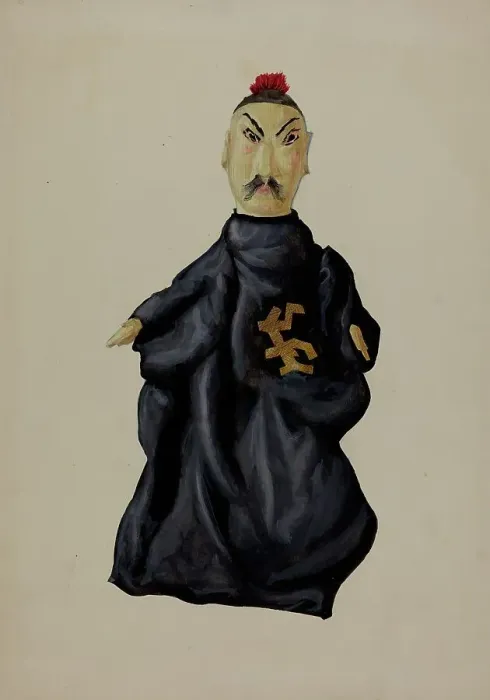 Framed Print : Hand Puppet - Chinaman, c. 1936. Creator: Joseph Shapiro Framed Print : Hand Puppet - Chinaman, c. 1936. Creator: Joseph Shapiro