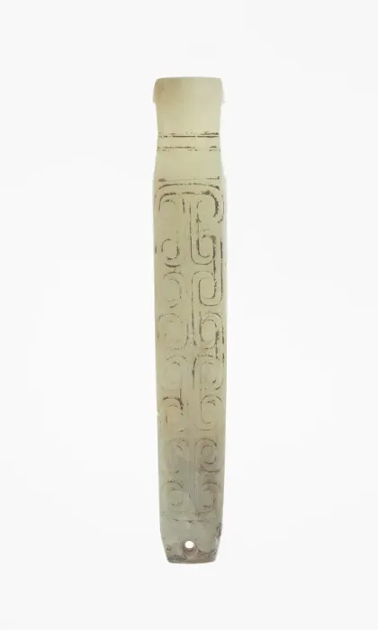 Framed Print : Handle-Shaped Jade, Western Zhou dynasty (c. 1046-771 BC), 11th-10th century B. C Framed Print : Handle-Shaped Jade, Western Zhou dynasty (c. 1046-771 BC), 11th-10th century B. C