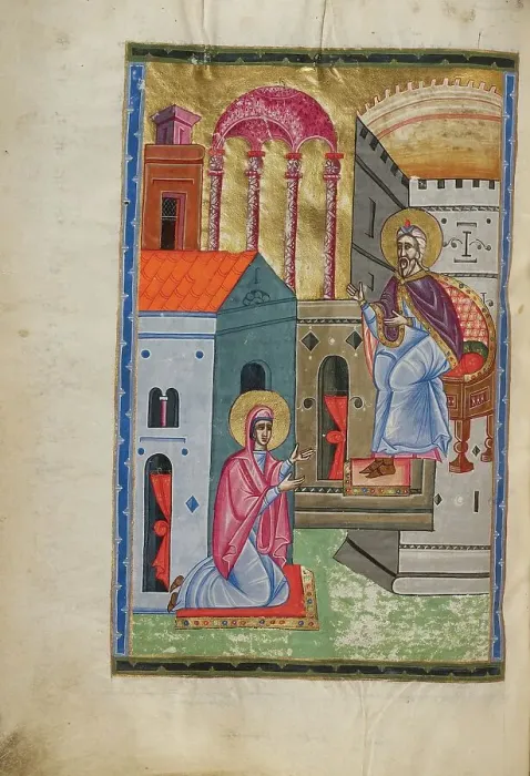 Framed Print : Hannah before Eli the High Priest; Bible, 1637-1638. Creators: Malnazar, Aghap'ir Framed Print : Hannah before Eli the High Priest; Bible, 1637-1638. Creators: Malnazar, Aghap'ir