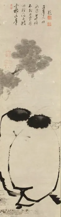 Framed Print : Hanshan and Shide, c. 1763. Artist: Jakuchu, Ito (1716-1800) Framed Print : Hanshan and Shide, c. 1763. Artist: Jakuchu, Ito (1716-1800)