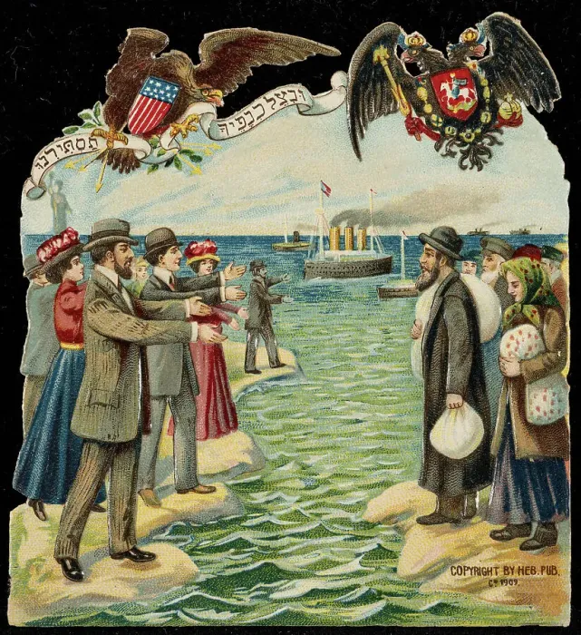 Framed Print : A happy new year. Jewish Americans welcoming Jews immigrating from Russia to America, 1909. Creator: Anonymous Framed Print : A happy new year. Jewish Americans welcoming Jews immigrating from Russia to America, 1909. Creator: Anonymous