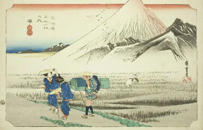 Framed Print : Hara: Mount Fuji in the Morning (Hara, asa no Fuji), from the series Fifty-three... c. 1833 / 34. Creator: Ando Hiroshige. Hara: Mount Fuji in the Morning (Hara, asa no Fuji), from the series Fifty-three... c. 1833 / 34. Creator: Ando Hiroshige Framed Print : Hara: Mount Fuji in the Morning (Hara, asa no Fuji), from the series Fifty-three... c. 1833 / 34. Creator: Ando Hiroshige. Hara: Mount Fuji in the Morning (Hara, asa no Fuji), from the series Fifty-three... c. 1833 / 34. Creator: Ando Hiroshige