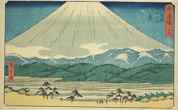 Hara-No. 14, from the series 'Fifty-three Stations of the Tokaido (Tokaido gojusan... c. 1847 / 52. Creator: Ando Hiroshige. Hara-No. 14, from the series 'Fifty-three Stations of the Tokaido (Tokaido gojusan... c. 1847 / 52)