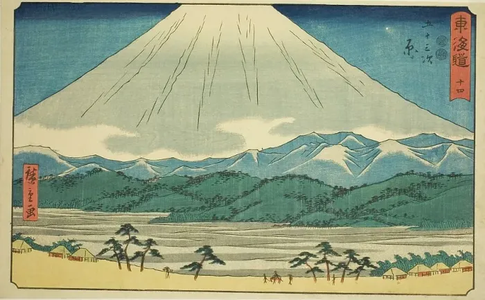 Framed Print : Hara-No. 14, from the series Fifty-three Stations of the Tokaido (Tokaido gojusan... c. 1847 / 52. Creator: Ando Hiroshige. Hara-No. 14, from the series Fifty-three Stations of the Tokaido (Tokaido gojusan... c. 1847 / 52) Framed Print : Hara-No. 14, from the series Fifty-three Stations of the Tokaido (Tokaido gojusan... c. 1847 / 52. Creator: Ando Hiroshige. Hara-No. 14, from the series Fifty-three Stations of the Tokaido (Tokaido gojusan... c. 1847 / 52)