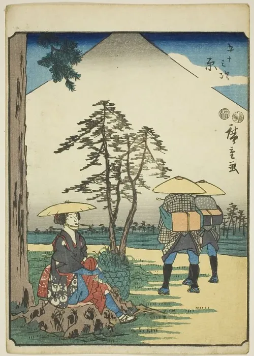 Framed Print : Hara, from the series Fifty-three Stations [of the Tokaido] (Gojusan tsugi), also known... 1852. Creator: Ando Hiroshige. Hara, from the series Fifty-three Stations [of the Tokaido] (Gojusan tsugi), also known... 1852