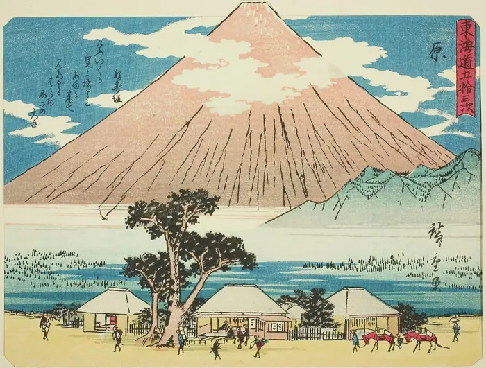Framed Print : Hara, from the series Fifty-three Stations of the Tokaido (Tokaido gojusan tsugi), ... c. 1837 / 42. Creator: Ando Hiroshige. Hara, from the series Fifty-three Stations of the Tokaido (Tokaido gojusan tsugi), ... c. 1837 / 42 Framed Print : Hara, from the series Fifty-three Stations of the Tokaido (Tokaido gojusan tsugi), ... c. 1837 / 42. Creator: Ando Hiroshige. Hara, from the series Fifty-three Stations of the Tokaido (Tokaido gojusan tsugi), ... c. 1837 / 42
