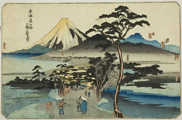 Hara, Yoshiwara, and Kanbara, from the series 'Famous Places on the Fifty-three... c. 1830  /  35. Creator: Utagawa Kuniyoshi