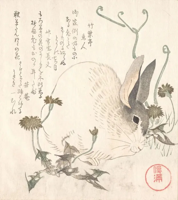 Framed Print : Hare and Dandelion?, probably 1820. Creator: Kubo Shunman Framed Print : Hare and Dandelion?, probably 1820. Creator: Kubo Shunman