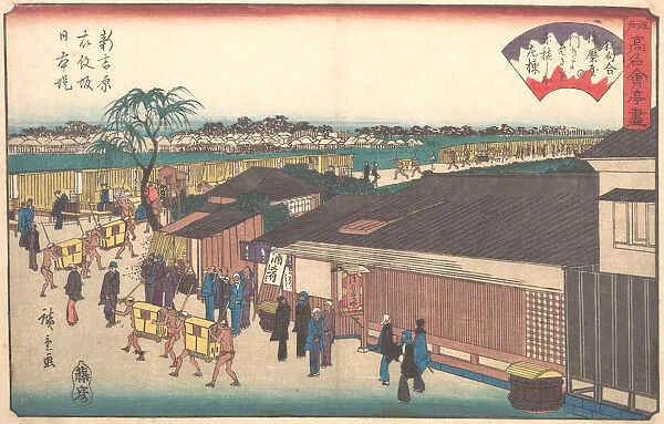 The Harimaya at Shinyoshiwara Emonzaka Nihonzutsumi, ca. 1835-42. ca. 1835-42. Creator: Ando Hiroshige