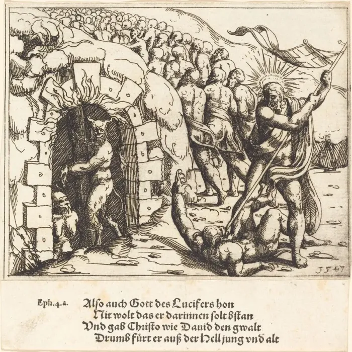 Framed Print : The Harrowing of Hell, 1547. Creator: Augustin Hirschvogel Framed Print : The Harrowing of Hell, 1547. Creator: Augustin Hirschvogel