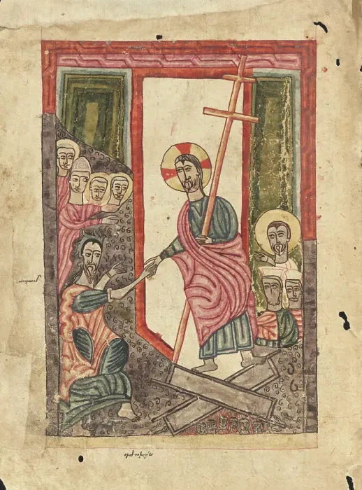 Framed Print : The Harrowing of Hell; Gospel Book, 1583. Creator: Ghoukas
