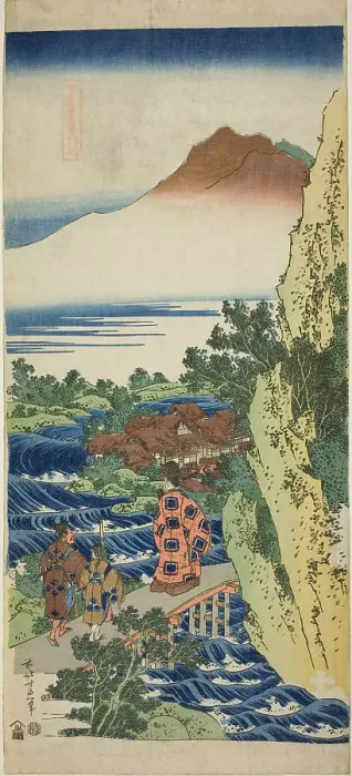 Framed Print : Harumichi no Tsuraki, from the series A True Mirror of Japanese and Chinese Poems... c.1833 / 34. Creator: Hokusai. Harumichi no Tsuraki, from the series A True Mirror of Japanese and Chinese Poems... c.1833 / 34. Creator: Hokusai Framed Print : Harumichi no Tsuraki, from the series A True Mirror of Japanese and Chinese Poems... c.1833 / 34. Creator: Hokusai. Harumichi no Tsuraki, from the series A True Mirror of Japanese and Chinese Poems... c.1833 / 34. Creator: Hokusai