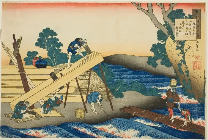 Framed Print : Harumichi no Tsuraki, thirty-second poet in the series One Hundred Poems by One... c. 1835 / 36. Creator: Hokusai Framed Print : Harumichi no Tsuraki, thirty-second poet in the series One Hundred Poems by One... c. 1835 / 36. Creator: Hokusai