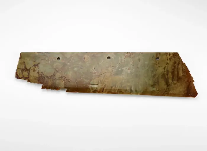 Framed Print : Harvesting knife (hu ?) with mask and felines, fragment, Late Neolithic period, ca Framed Print : Harvesting knife (hu ?) with mask and felines, fragment, Late Neolithic period, ca