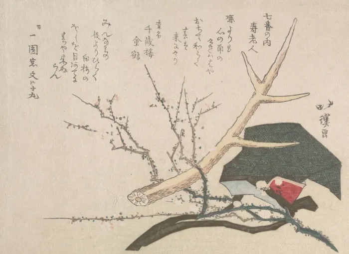 Framed Print : Hat, Deer-Horn and Plum Branch, Representing Jurojin, the God of Life, 19th century Framed Print : Hat, Deer-Horn and Plum Branch, Representing Jurojin, the God of Life, 19th century