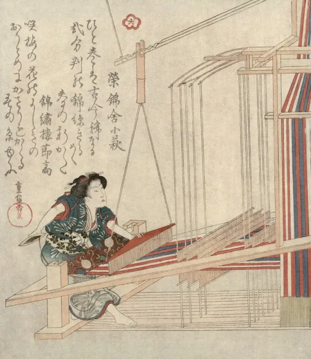 Framed Print : Hataori (Weaving), c1829 Framed Print : Hataori (Weaving), c1829