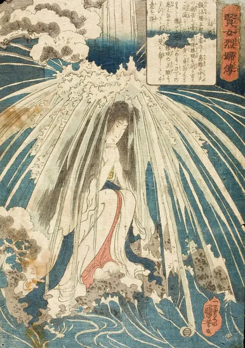 Framed Print : Hatsuhana, between circa 1841 and circa 1842. Creator: Utagawa Kuniyoshi Framed Print : Hatsuhana, between circa 1841 and circa 1842. Creator: Utagawa Kuniyoshi