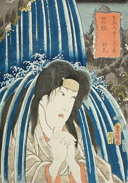 Hatsuhana at Hakone, published in 1852. Creator: Utagawa Kunisada