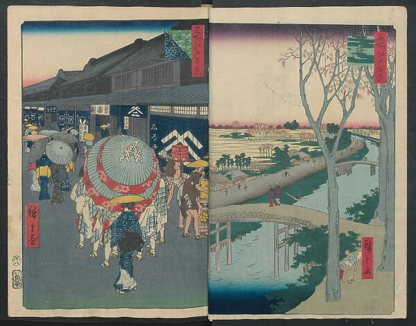 Hatsune Riding Ground, 1856-58. 1856-58. Creators: Ando Hiroshige, Uoya Eikichi