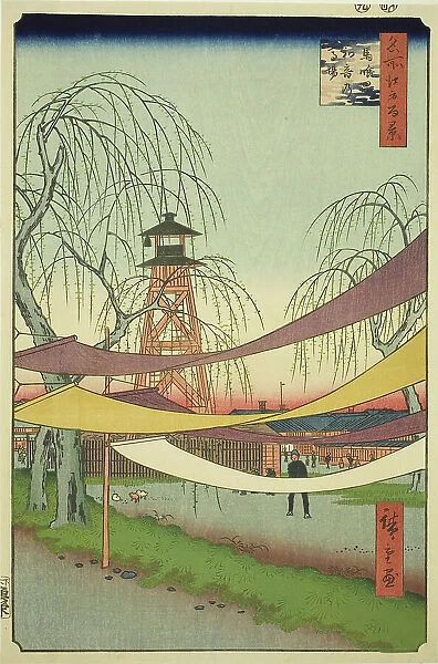 The Hatsune Riding Grounds at Bakuro-cho (Bakuro-cho Hatsune no Baba), from the series... 1857. Creator: Ando Hiroshige