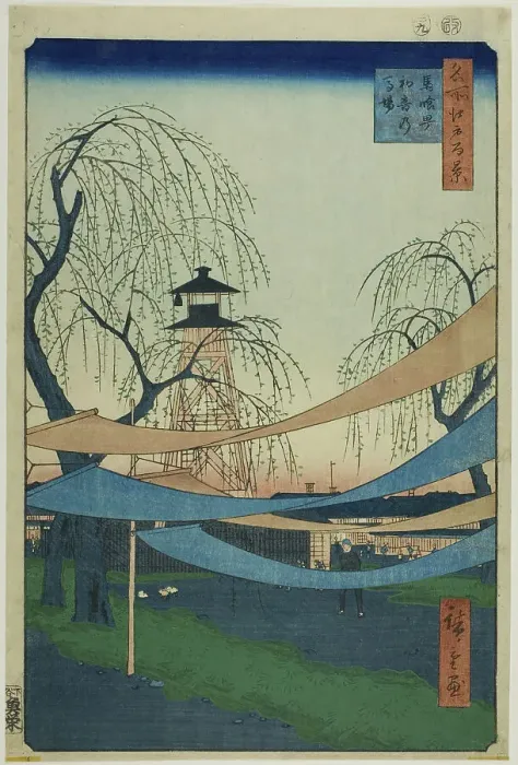 Framed Print : The Hatsune Riding Grounds at Bakuro-cho (Bakuro-cho Hatsune no Baba), from the... 1857. Creator: Ando Hiroshige Framed Print : The Hatsune Riding Grounds at Bakuro-cho (Bakuro-cho Hatsune no Baba), from the... 1857. Creator: Ando Hiroshige